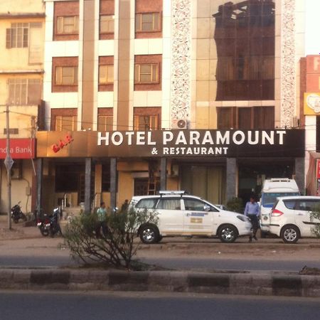 Paramount Hotel Jaipur Exterior photo